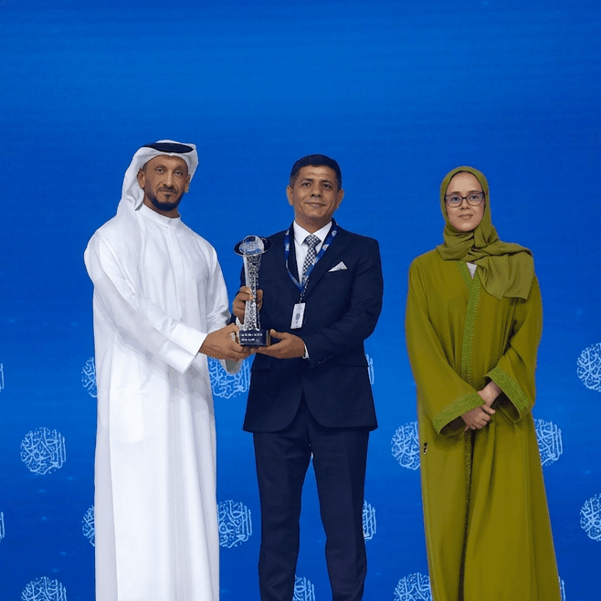محمد عيسى