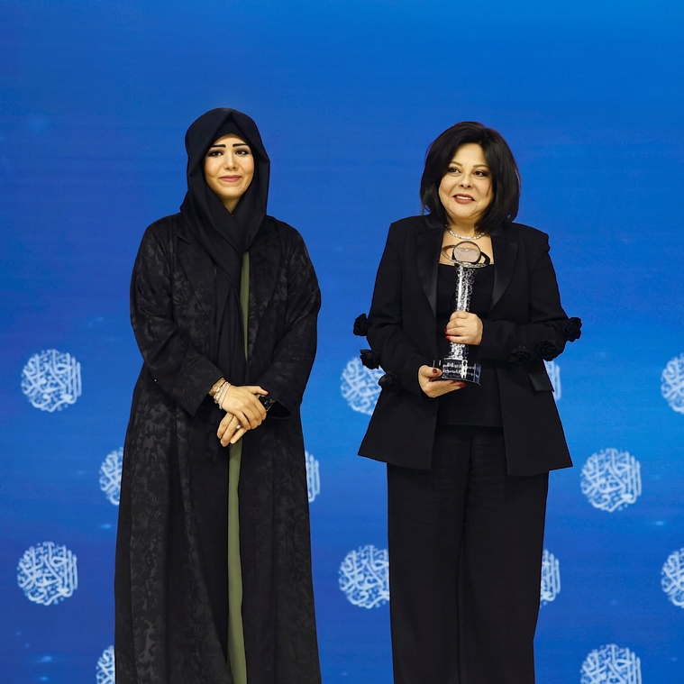 برنامج صاحبة السعادة