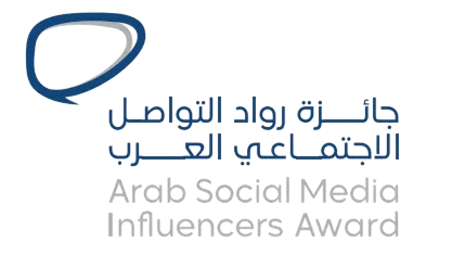 جائزة رواد التواصل الإجتماعي العرب