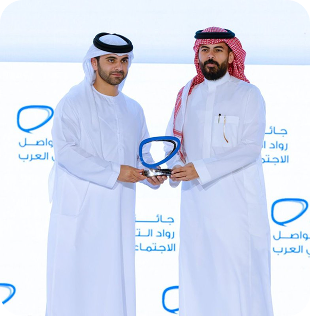 جائزة رواد التواصل الإجتماعي العرب