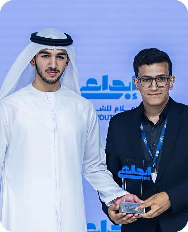 جائزة الإبداع للشباب العربي